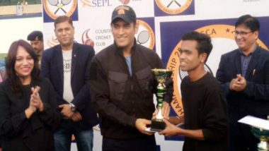 MS Dhoni Aces Tennis, Wins Maiden Title in a Local Tournament in Ranchi on his Debut (See Pic)