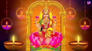 Diwali 2018 Images in HD & Lakshmi Puja Photos: Wish Shubh Deepavali With Best GIF Video Greetings Available for Free Download Online