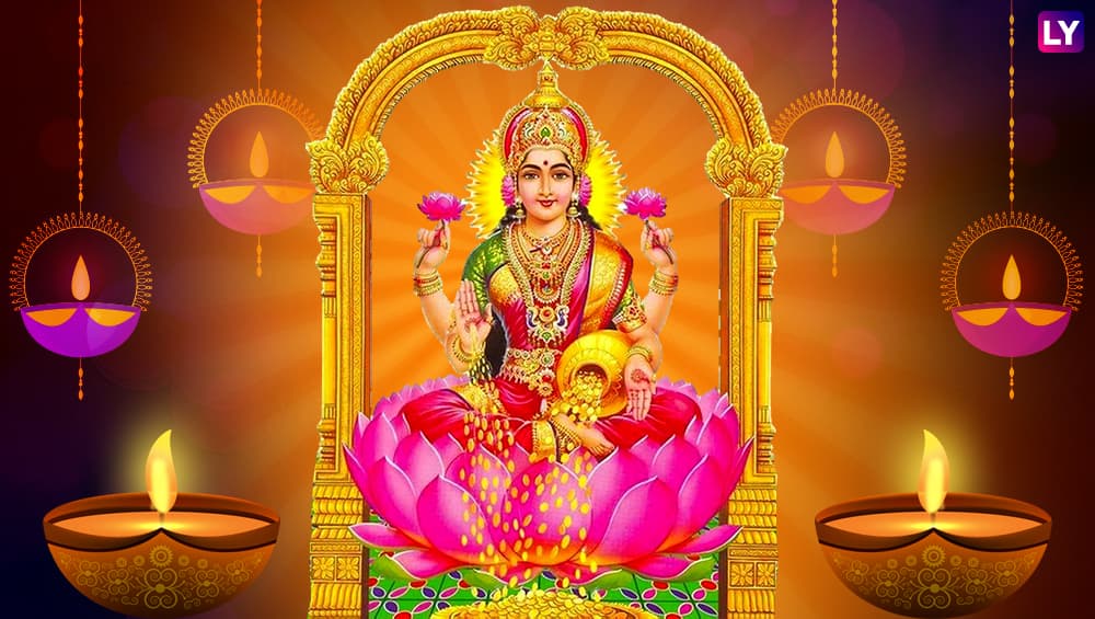 Happy Laxmi Puja Wallpaper