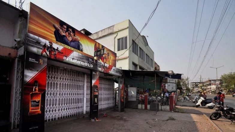 Standalone Liquor Stores to Open in Karnataka From 4th May in Red, Orange and Green Zones, Except in Containment Areas; Know Timings For Wine Shops During Lockdown 3.0