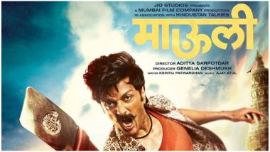 Mauli New Poster: Riteish Deshmukh's Marathi Film To Release on December 14 (View Pic)