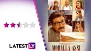 Mohalla Assi Movie Review: Sunny Deol and Sakshi Tanwar's Social Satire Takes Enough Risks With Its Premise But Loses Itself in Theatricality