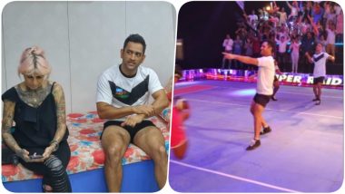 MS Dhoni Shoots a Promo Video for Pro Kabbadi League 2018 in Mumbai (See Pics)