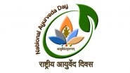 Ayurveda Day 2020 Date and Theme: 'Ayurveda for COVID-19' to be The Main Focus of 5th Ayurveda Day Celebrations This Year