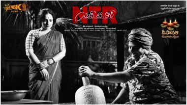 NTR Biopic New Poster: Nithya Menen's Look As Mahanati Savitri in Nandamuri Balakrishna's Film REVEALED!