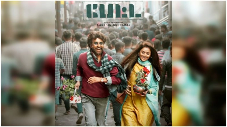Petta New Poster: Rajinikanth and Simran Find Romance Through Flower-Shopping; Release Date Confirmed For Pongal