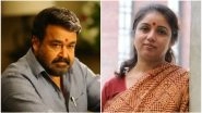 Mohanlal's #MeToo Controversy: Revathy Slams Her Former Co-Star For Calling The Movement a Fad!