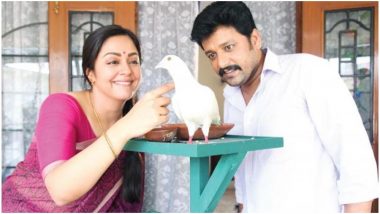 Kaatrin Mozhi Movie Review: Jyothika is Excellent in The Tamil Remake of Tumhari Sulu, Say Critics