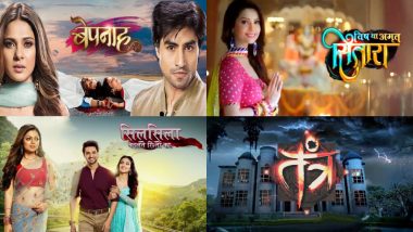 Bepannaah and Silsila Badalte Rishton Ka To Be Replaced By These Colors Shows?