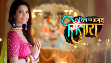 Vish Ya Amrit: Sitara Promo Review: Adaa Khan Leaves Us Confused about Her Character in her Colors Show!