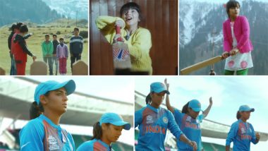 ICC Women's T20 Cricket World Cup: Star Sports Encourages Eves To Pursue Their Dreams in This Heart Touching Video Ad