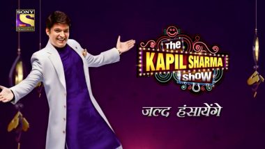 Kapil Sharma Show Season 2: New Promo Makes Viewers Emotional With A Heartfelt Message (Watch Video)