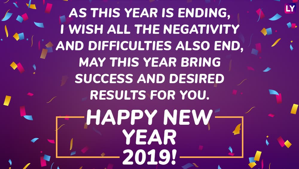 Happy New Year 2019 Wishes in Advance WhatsApp Stickers