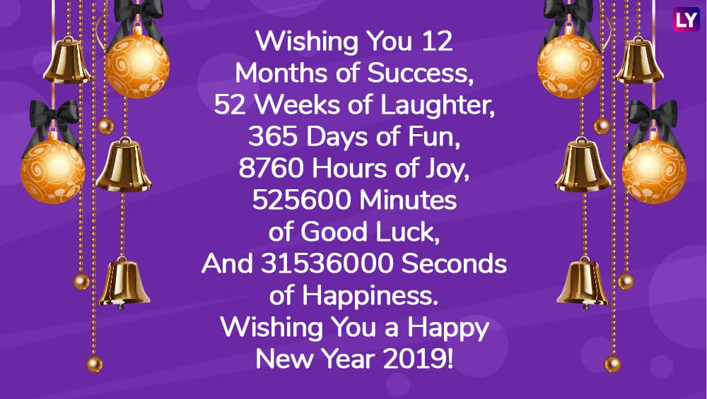 New Year 2019 Quotes Wishes WhatsApp Messages 