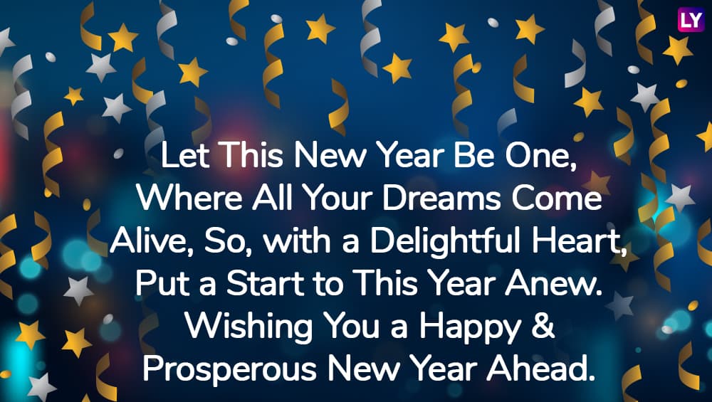 New Year 2019 Quotes Wishes WhatsApp Messages