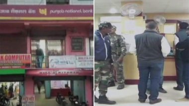 Jharkhand Bank Robbery: Six Men Loot Over Rs 34 Lakh at Gunpoint From PNB Branch in Santhal Pargana
