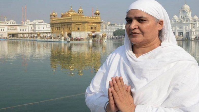 Bibi Jagir Kaur, Former SGPC Chief, Acquitted by Punjab And Haryana High Court in Daughter's Mysterious Death Case
