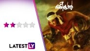 Odiyan Movie Review: Mohanlal Intrigues, Manju Warrier Impresses, Film Disappoints!