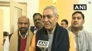Uttar Pradesh Minister Laxmi Narayan Chaudhary Makes Bizarre Claim, Says 'Cow, Ganga and Gita' Helped India Become 'Vishwa Guru'