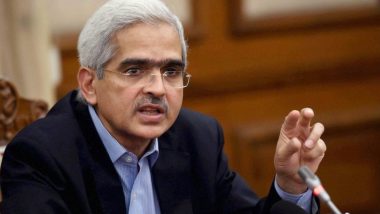 RBI Plans to Set Up College of Supervisors, Says Shaktikanta Das