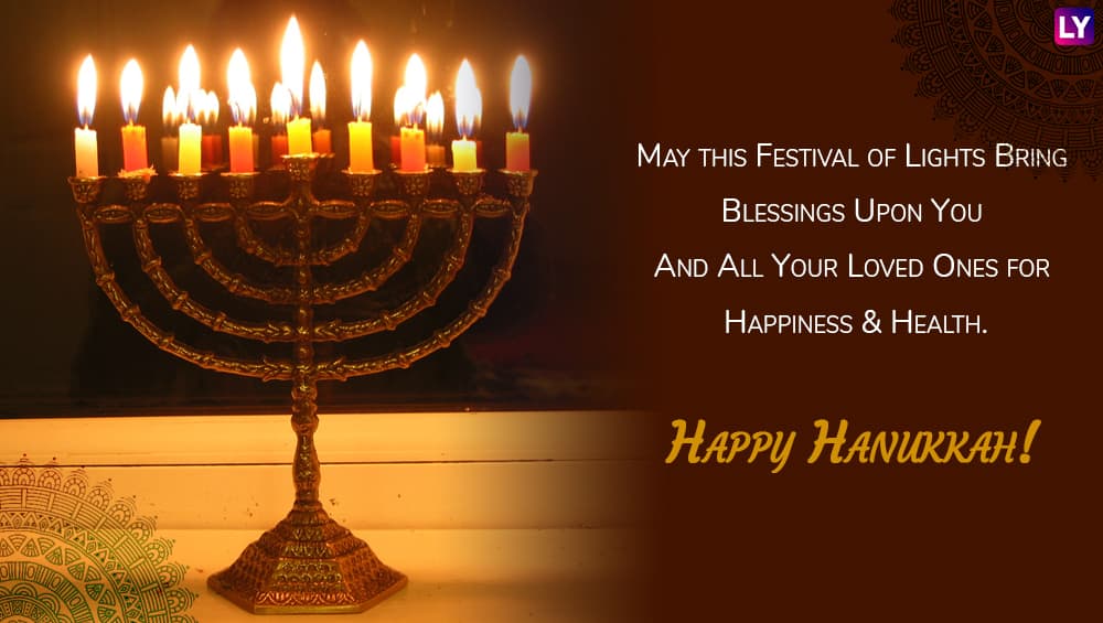 hanukkah wishes messages