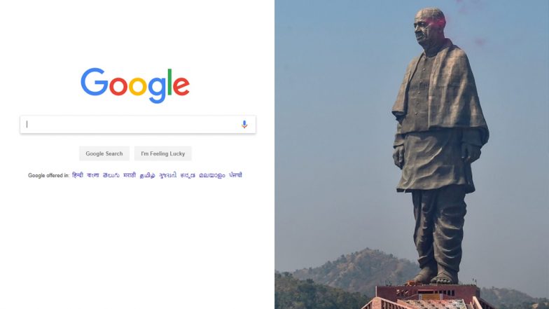 Google Year in Search 2018: Statue of Unity, Karnataka Election Results Among Top 5 Searched News Items in India