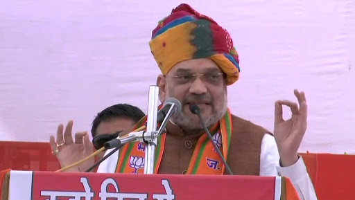 Rajasthan Assembly Elections 2018: Amit Shah Accuses Congress of Doing Scams in Land to Space