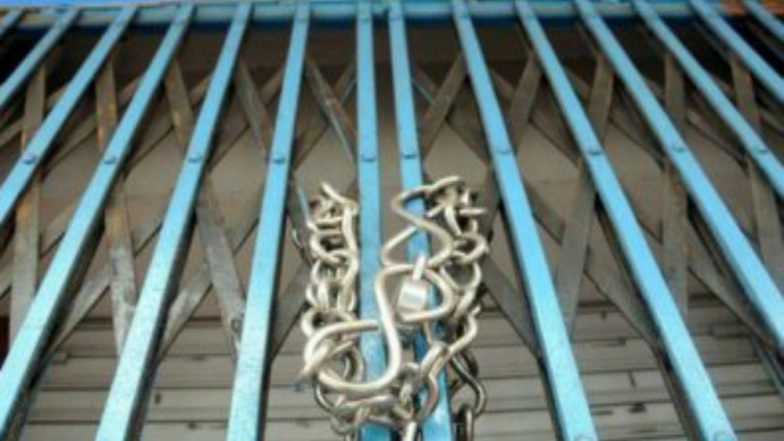 Bank Strike: Unions Call for Nationwide Strike On January 31 and February 1 and 3 Days in March 2020 Over Wage Revision; Check Dates
