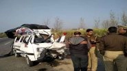 Accident in Bareilly: 4 Family Members Killed in Truck-Van Collision in Uttar Pradesh