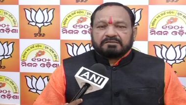 BJP Demands Farm Loan-Waiver in Odisha, to Begin Protest From January 8