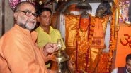 Beat This, BJP Leader Bukkal Nawab Calls Lord Hanuman a &lsquo;Muslim&rsquo;!
