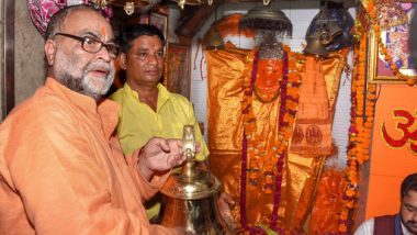 Beat This, BJP Leader Bukkal Nawab Calls Lord Hanuman a ‘Muslim’!