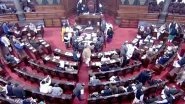 Jallianwala Bagh National Memorial (Amendment) Bill Passed in Rajya Sabha