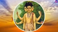 Datta Jayanti 2018 Date & Shubh Muhurat: Significance, Puja Timings, Vidhi and Mantra to Worship Lord Dattatreya