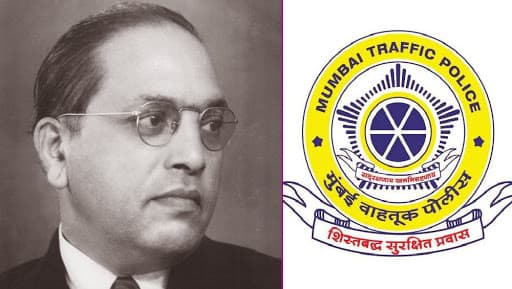 Dr Babasaheb Ambedkar Mahaparinirvan Diwas 2019: Mumbai Police Issues Traffic Advisory, Check Routes to Take and Avoid Dr Babasaheb Ambedkar Mahaparinirvan Diwas 2019: Mumbai Police Issues Traffic Advisory, Check Routes to Take and Avoid