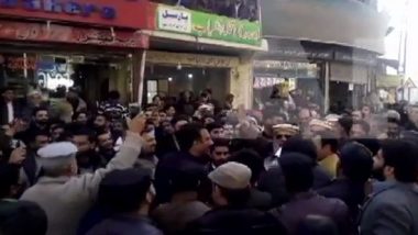 Neelum-Jhelum Hydropower Plant Project: Protests Held in PoK's Muzaffarabad Against Pakistan; Protesters Demand Termination of Project