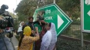 Rajiv Chowk Sign Board Defaced With Black Ink in Delhi Amid Anti-Congress Protest