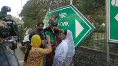 Rajiv Chowk Sign Board Defaced With Black Ink in Delhi Amid Anti-Congress Protest