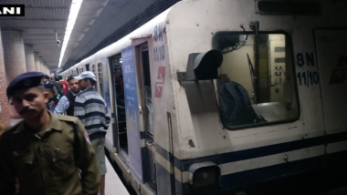 Kolkata Metro Rail Norms: Colour-Coded E-Pass System Using Mobile Phone to Ensure a Maximum of 400 Passengers Board Train