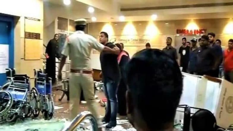 Family Vandalises Hyderabad Hospital and Beats Staff After Woman’s Death, Mob Leaves Police Helpless; Watch video Family Vandalises Hyderabad Hospital and Beats Staff After Woman’s Death, Mob Leaves Police Helpless; Watch video