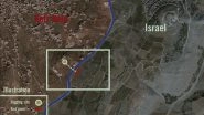 Israel Launches Operations against Hezbollah&rsquo;s Underground Tunnels