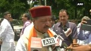 Ram Temple in Ayodhya: BJP Not to Bring Ordinance &lsquo;As of Now&rsquo; for the Construction, Says General Secretary Kailash Vijayvargiya