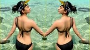 Kiara Advani Flaunts Her Sexy Back in Skimpy Black Bikini! This Vacation Picture of Kabir Singh Actress Is HOT AF