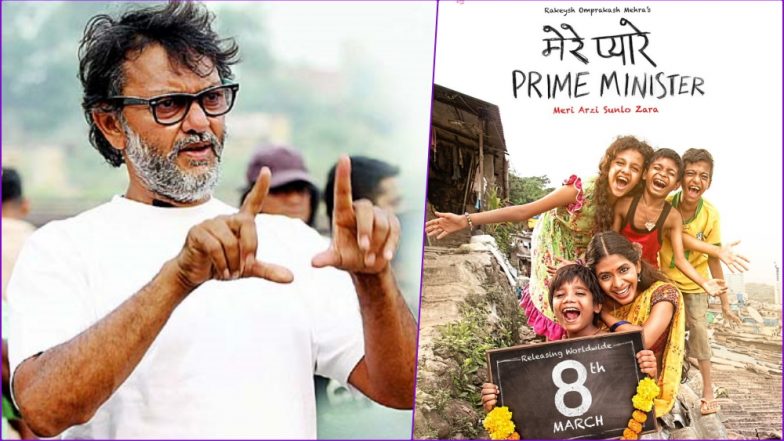 Rakeysh Omprakash Mehra’s ‘Mere Pyare Prime Minister’ Release Deferred to March 8, 2019