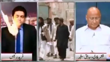 Pakistani News Anchor Hit by Ball of Fire on Live TV, Video Goes Viral