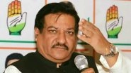 Narendra Modi Government 'Most Corrupt', Its Track Record Abysmal: Senior Congress Leader Prithviraj Chavan