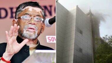 Andheri Fire: Union Minister Santosh Gangwar Announces Rs 10 Lakh For Deceased’s Family, Rs 1 Lakh For Injured