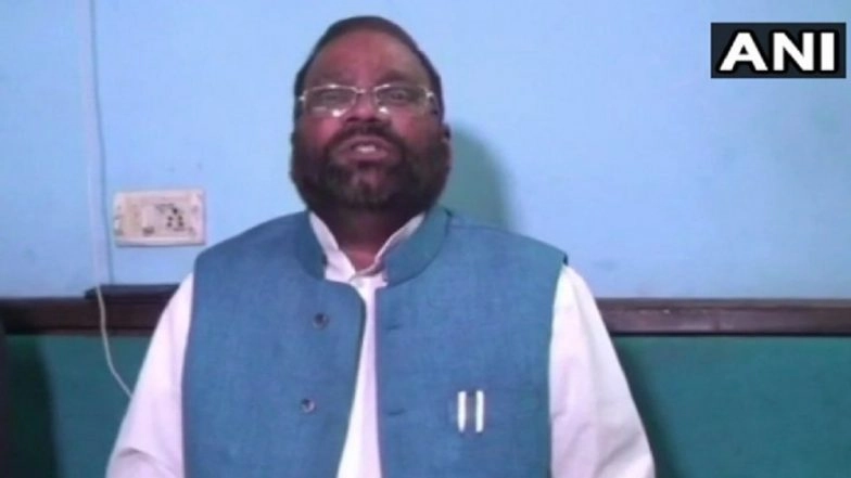 UP Minister Swami Prasad Maurya Opposes Law For Ram Mandir, Says 'Wait For Supreme Court's Verdict'