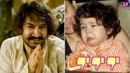 Taimur Ali Khan Birthday Special: Cutie's Range Of Expressions Helps Us Rate Bollywood Movies Of 2018!