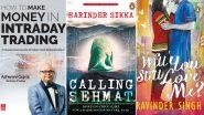 Google Play Best Books of 2018: Know Top 5 Most Downloaded Books of This Year on Play Store